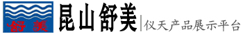 湖南尚筑建設工程有限公司